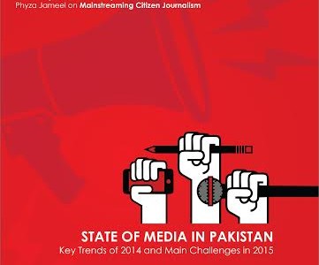 essay on freedom of media in pakistan